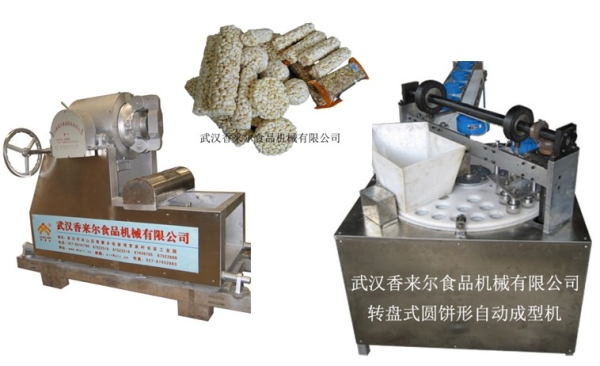 新式 米通、麥通、米花糖自動(dòng)成型機(jī) 轉(zhuǎn)盤成型機(jī)